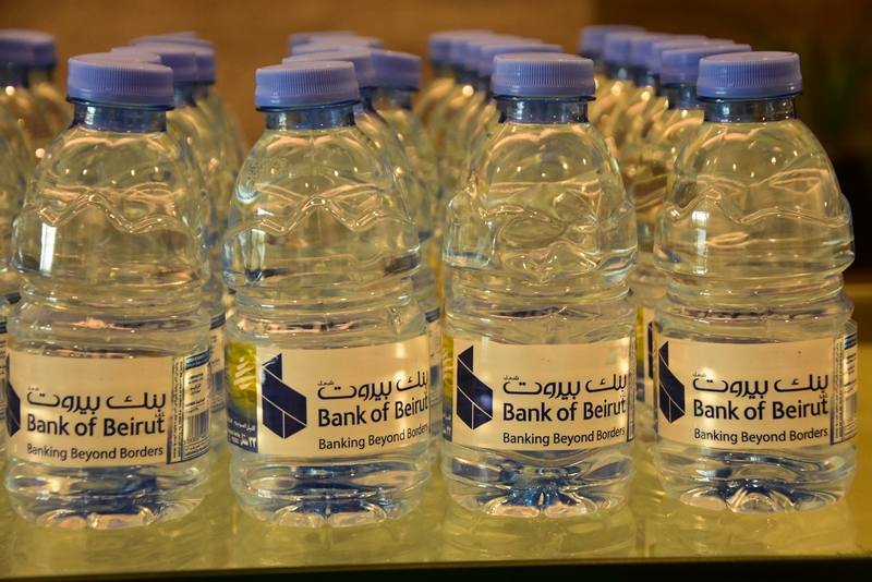 Bank of Beirut-Internal Conference about Recycling